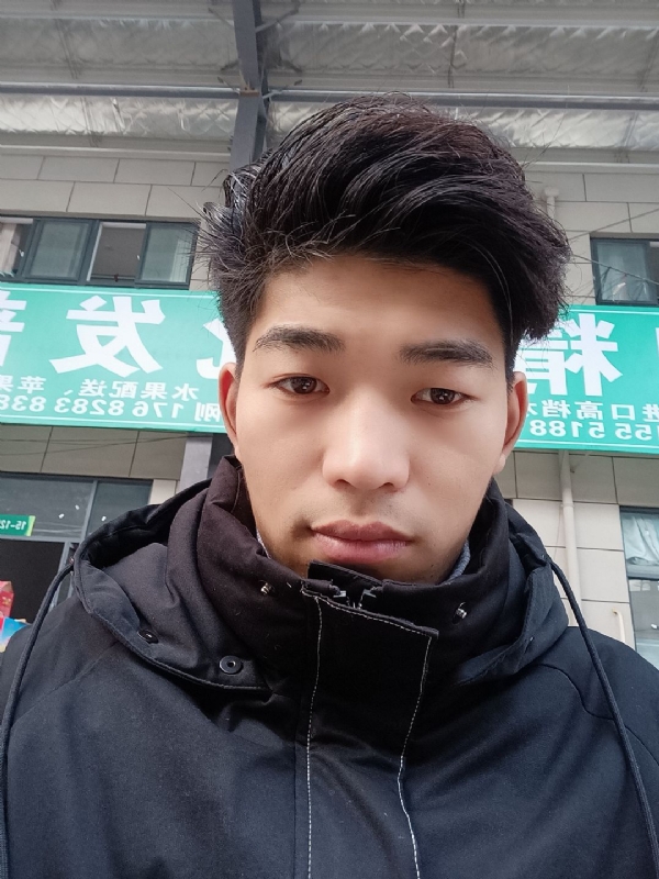 AA的第一张照片--泰安相亲服务中心
