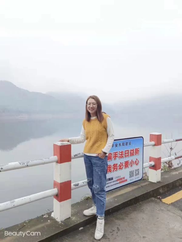 青峰万福的第三张照片--泰安相亲服务中心