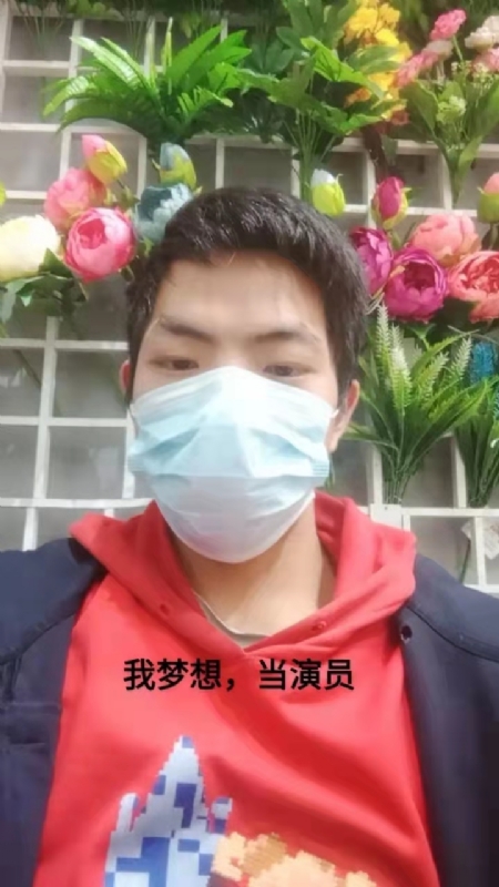 续2255的第一张照片--泰安相亲服务中心