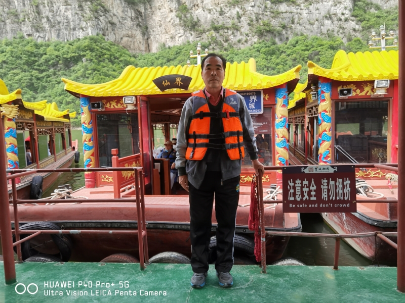 外星人的第六张照片--泰安相亲服务中心