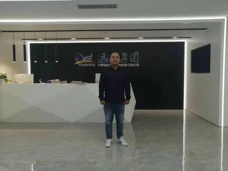 远去的雄鹰的第一张照片--泰安相亲服务中心