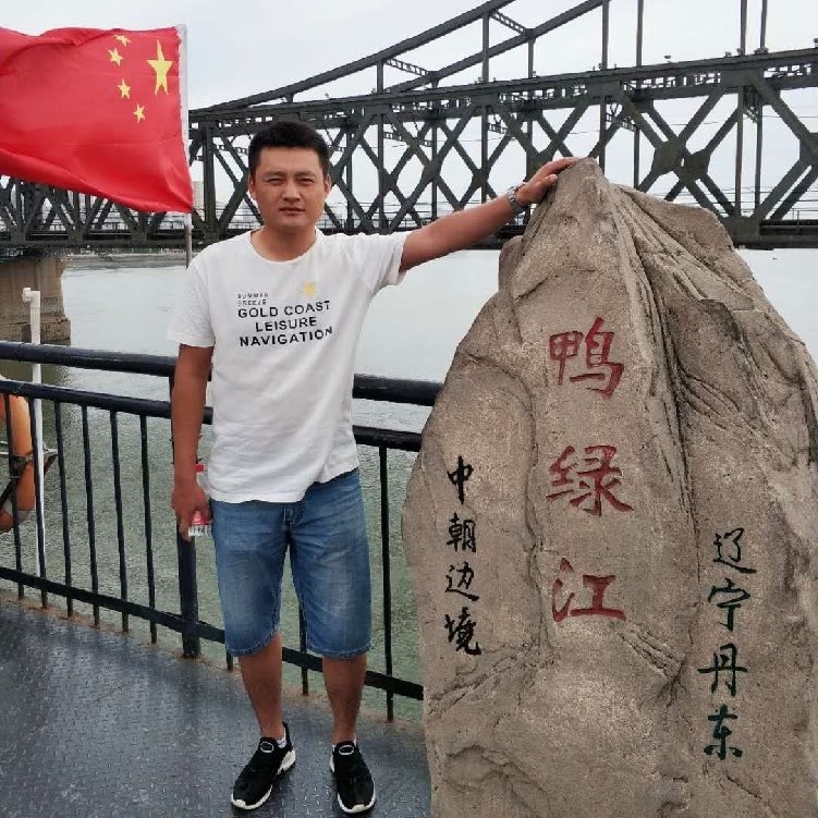 天道酬勤的第二张照片--泰安相亲服务中心