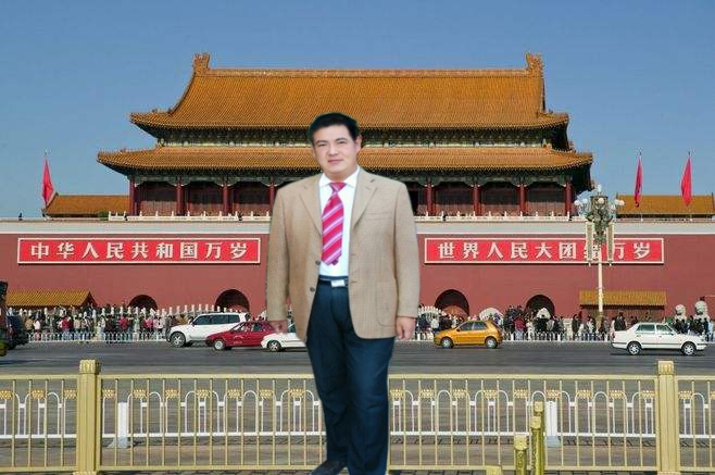 爱华的第一张照片--泰安相亲服务中心