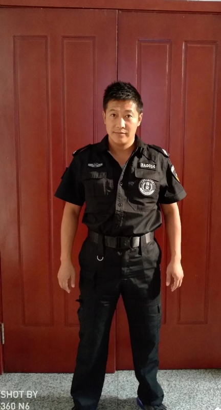 郭不凡的第一张照片--泰安相亲服务中心