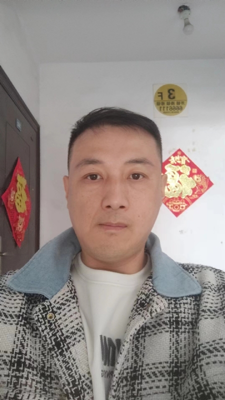 真心寻求伴侣的第一张照片--泰安相亲服务中心