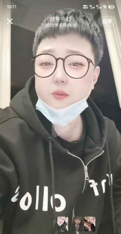 孔月的第一张照片--泰安相亲服务中心