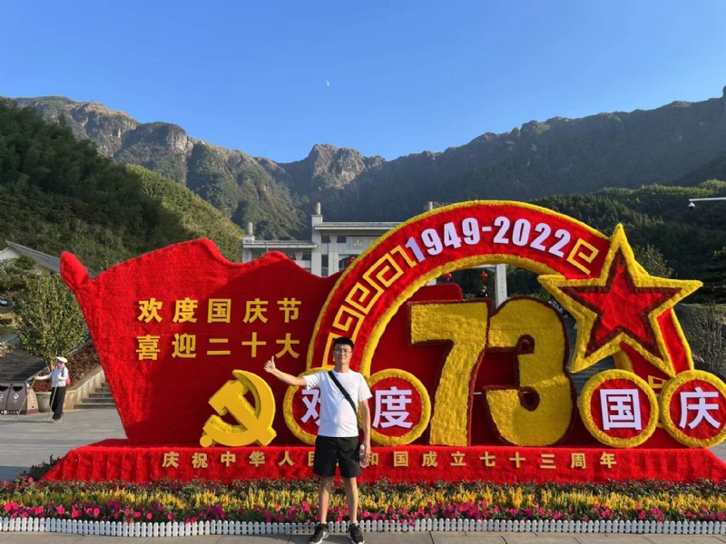 智轩的第一张照片--泰安相亲服务中心