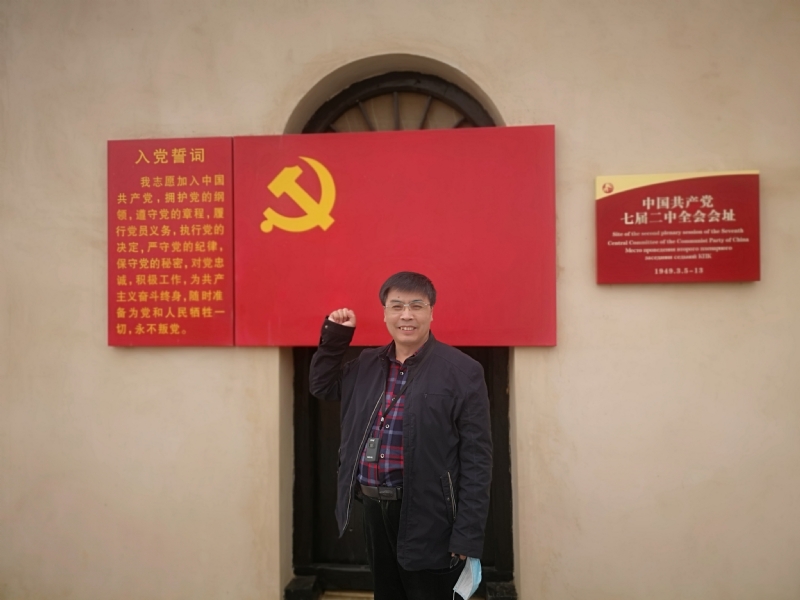 小刘的第一张照片--泰安相亲服务中心