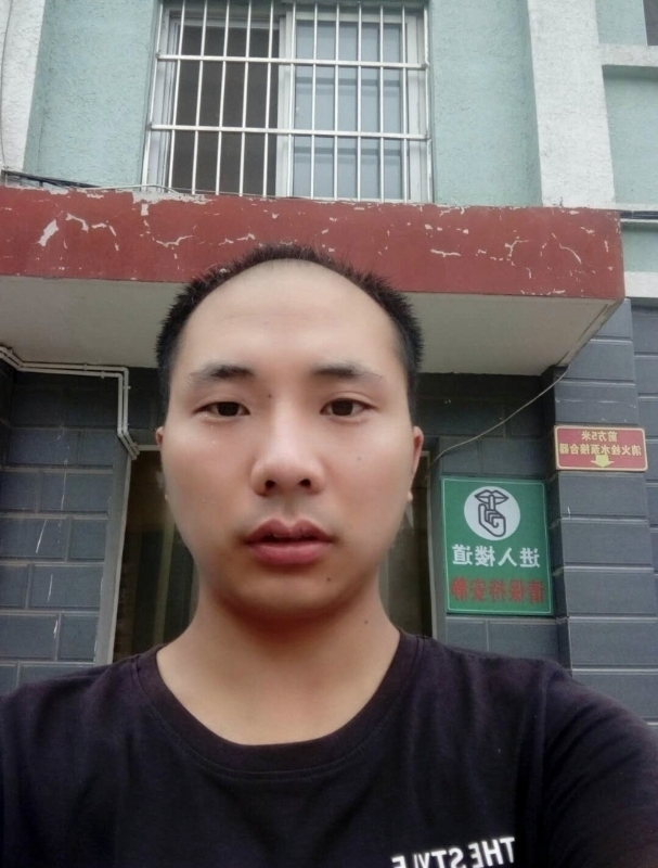 亮亮的第二张照片--泰安相亲服务中心