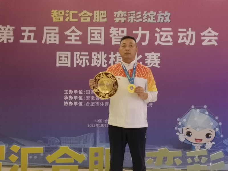 强哥的第二张照片--泰安相亲服务中心