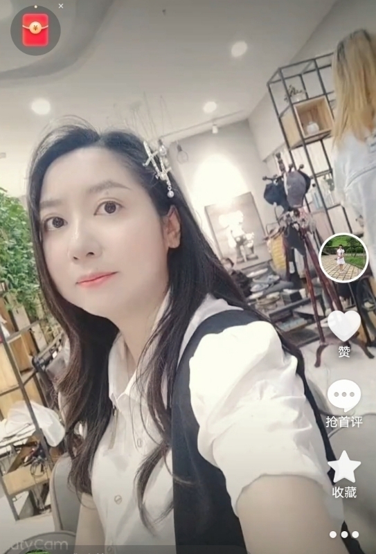 雅致的风的第二张照片--泰安相亲服务中心