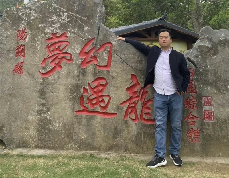 快乐每一天的第一张照片--泰安相亲服务中心