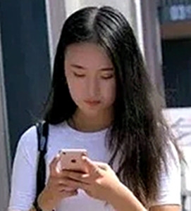 林妹的第一张照片--泰安相亲服务中心