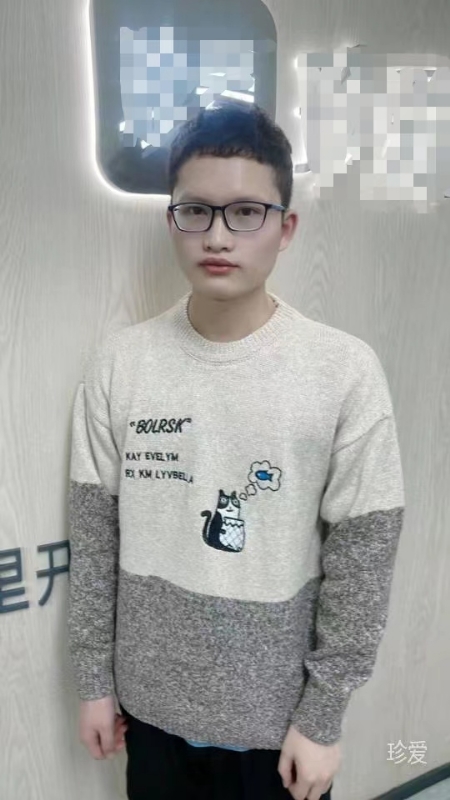 ali的第一张照片--泰安相亲服务中心