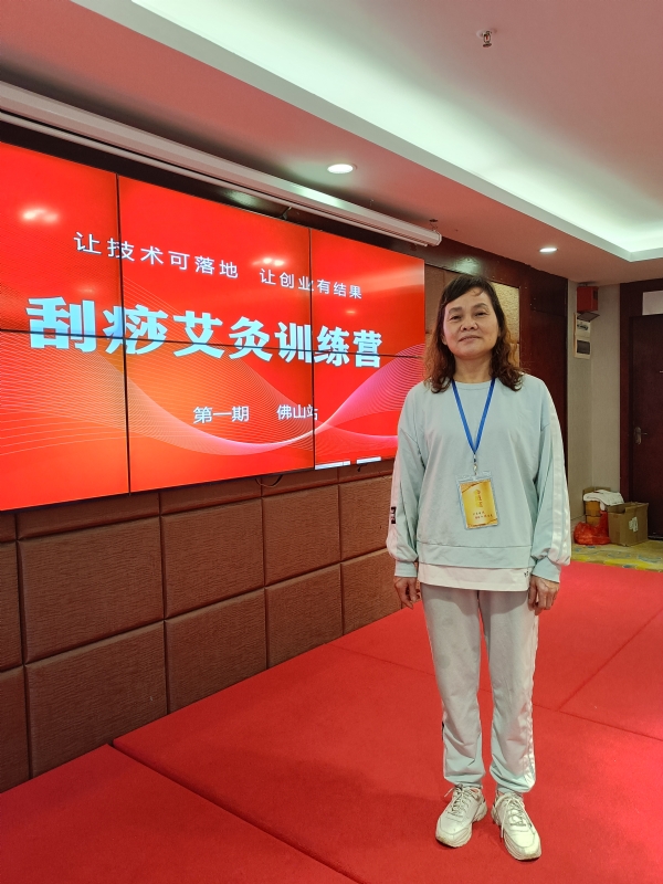 爱连的第二张照片--泰安相亲服务中心