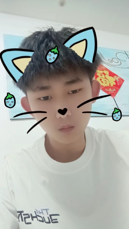zixuan的第一张照片--泰安相亲服务中心