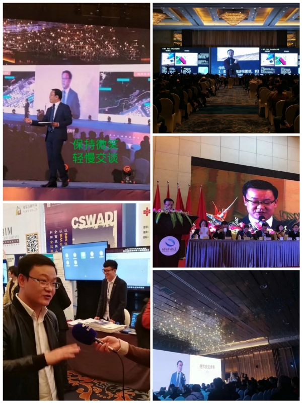 dikson的第五张照片--泰安相亲服务中心