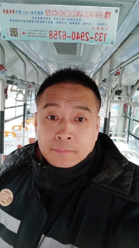 冰雨的第一张照片--泰安相亲服务中心