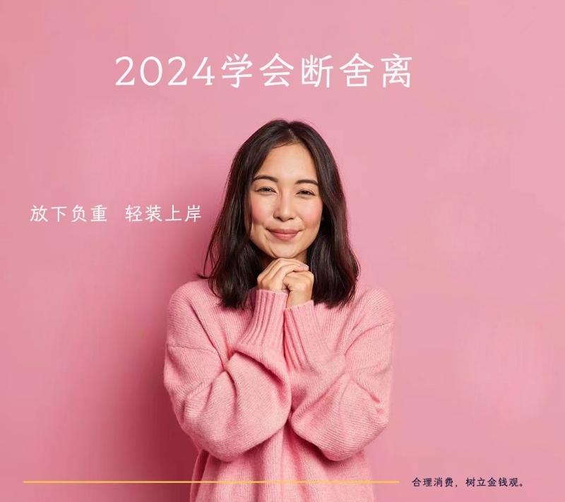 寂寞少妇的第一张照片--泰安相亲服务中心