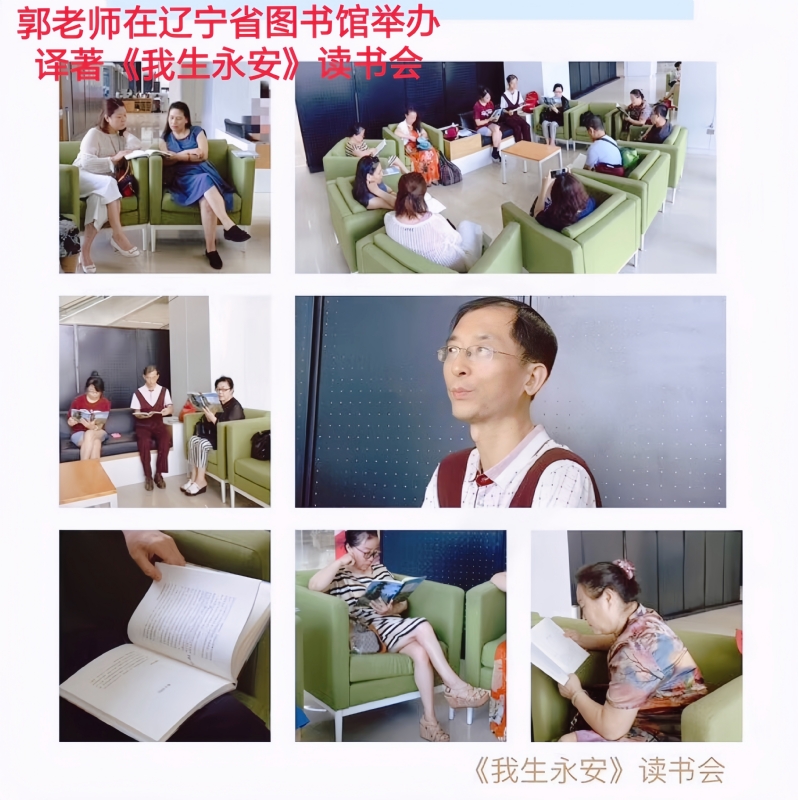 兑乙民的第一张照片--泰安相亲服务中心