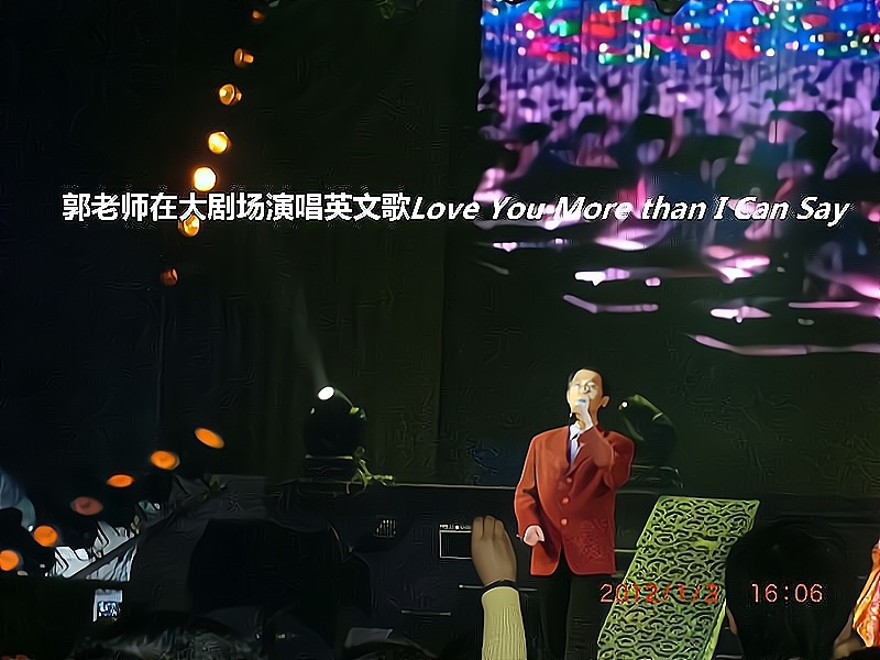 兑乙民的第二张照片--泰安相亲服务中心