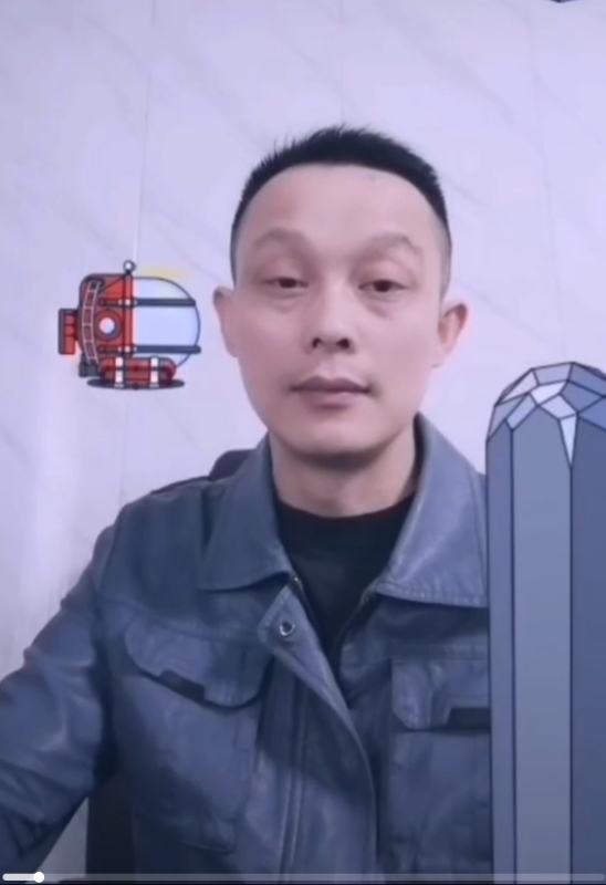 易进的第三张照片--泰安相亲服务中心