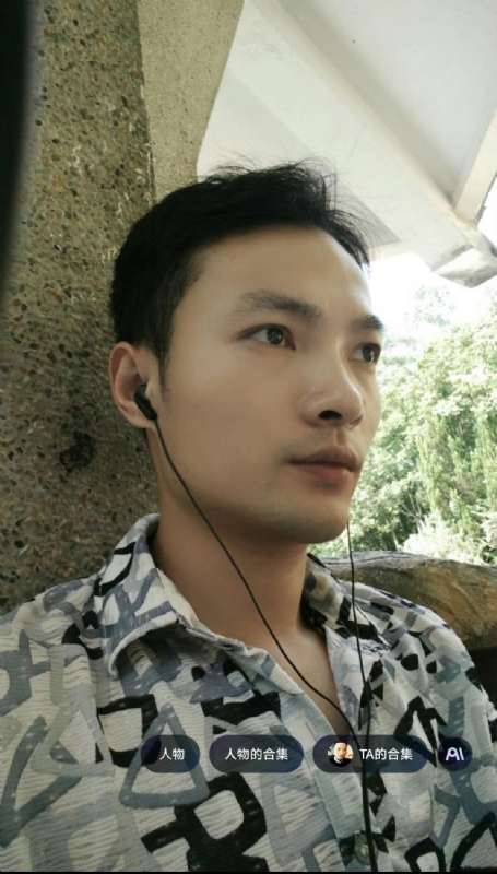 北溟客的第三张照片--泰安相亲服务中心