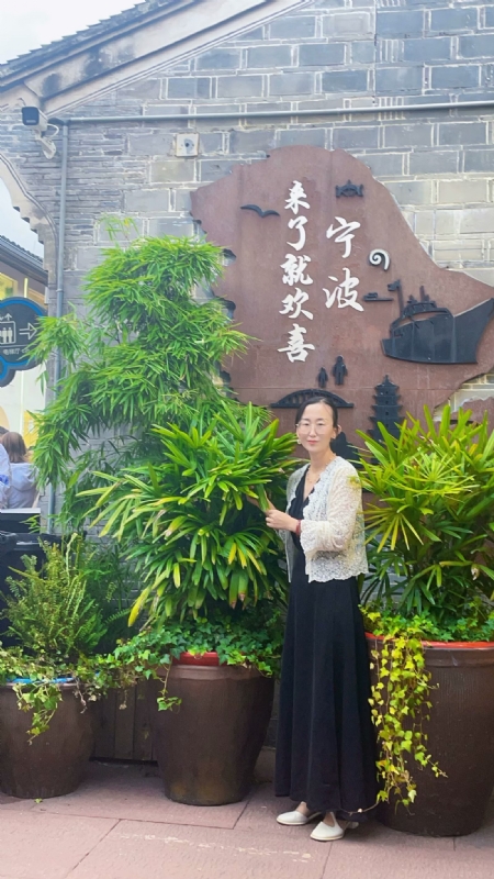 余生不将就的第二张照片--泰安相亲服务中心