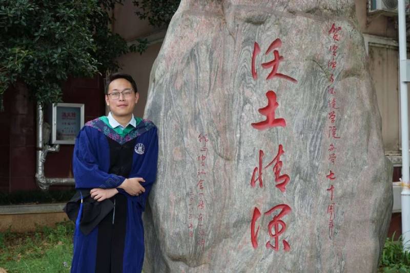 落寂星辰的第四张照片--泰安相亲服务中心
