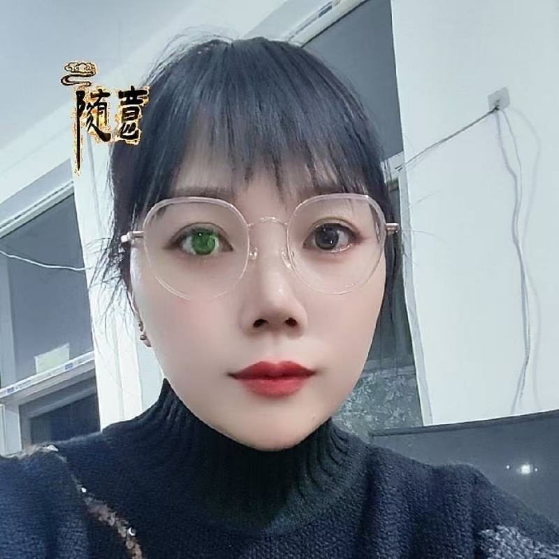 贺茂芳的第一张照片--泰安相亲服务中心