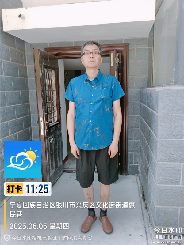 夜半小楼听雨声的第一张照片--泰安相亲服务中心