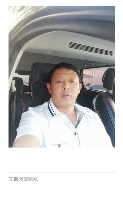 友友的第一张照片--泰安相亲服务中心