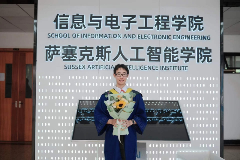 陈潇的第三张照片--泰安相亲服务中心