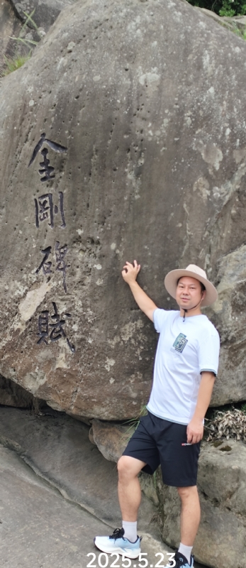 山水相逢的第一张照片--泰安相亲服务中心
