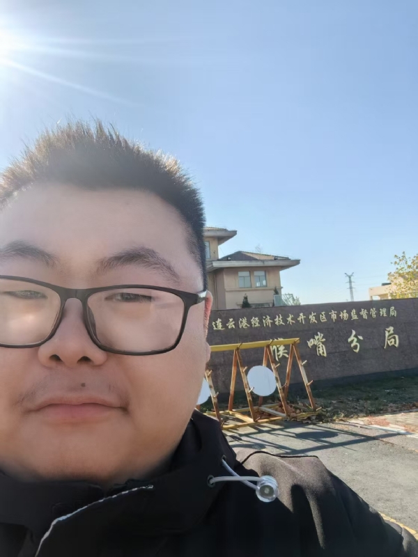 桃源小腊肉的第一张照片--泰安相亲服务中心