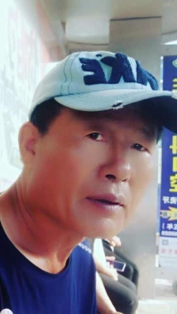 崔平的第二张照片--泰安相亲服务中心