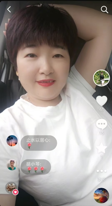 良人的第一张照片--泰安相亲服务中心