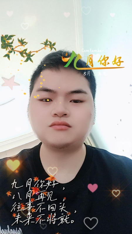 青崖放鹿的第一张照片--泰安相亲服务中心