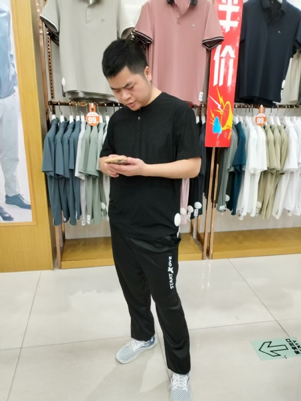青崖放鹿的第二张照片--泰安相亲服务中心
