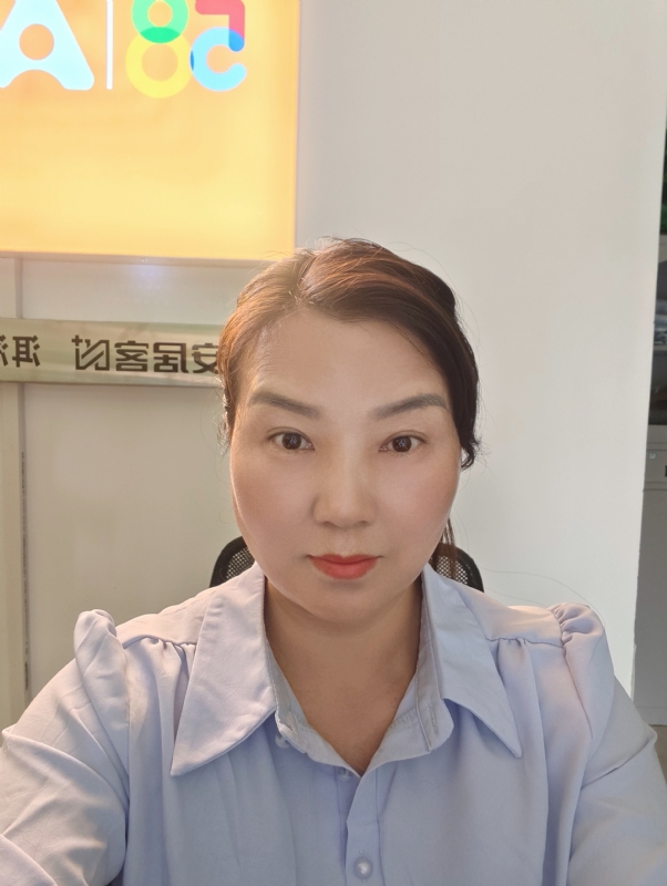 释然的第一张照片--泰安相亲服务中心