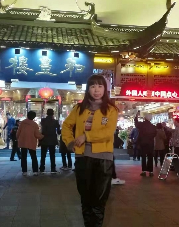 君倩的第三张照片--泰安相亲服务中心