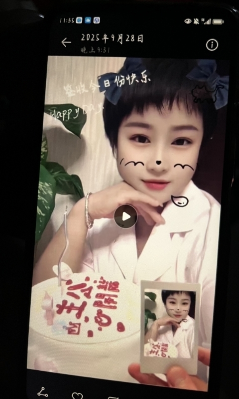 何静的第一张照片--泰安相亲服务中心