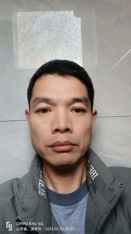 农村征婚的第二张照片--泰安相亲服务中心