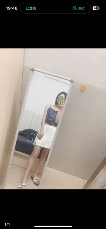 未倌青丝的第一张照片--泰安相亲服务中心