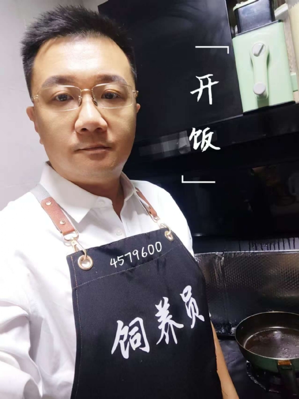 kent-yin的第一张照片--泰安相亲服务中心
