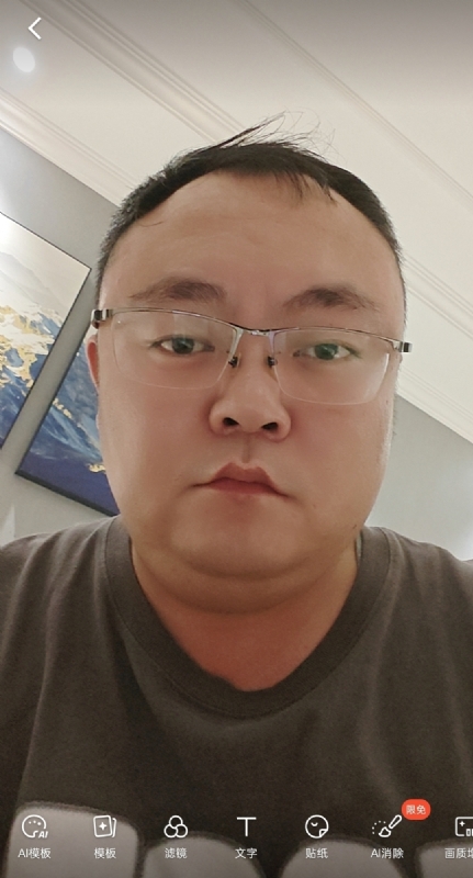 黑子的第一张照片--泰安相亲服务中心