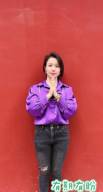 想要有个家的第一张照片--泰安相亲服务中心