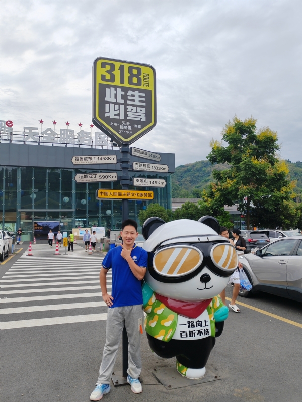 李先生的第二张照片--泰安相亲服务中心