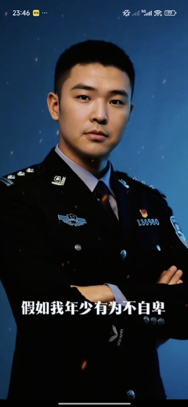 顺其自然的第二张照片--泰安相亲服务中心