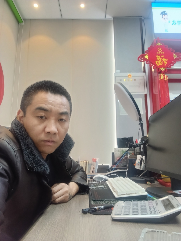 太阳的第五张照片--泰安相亲服务中心